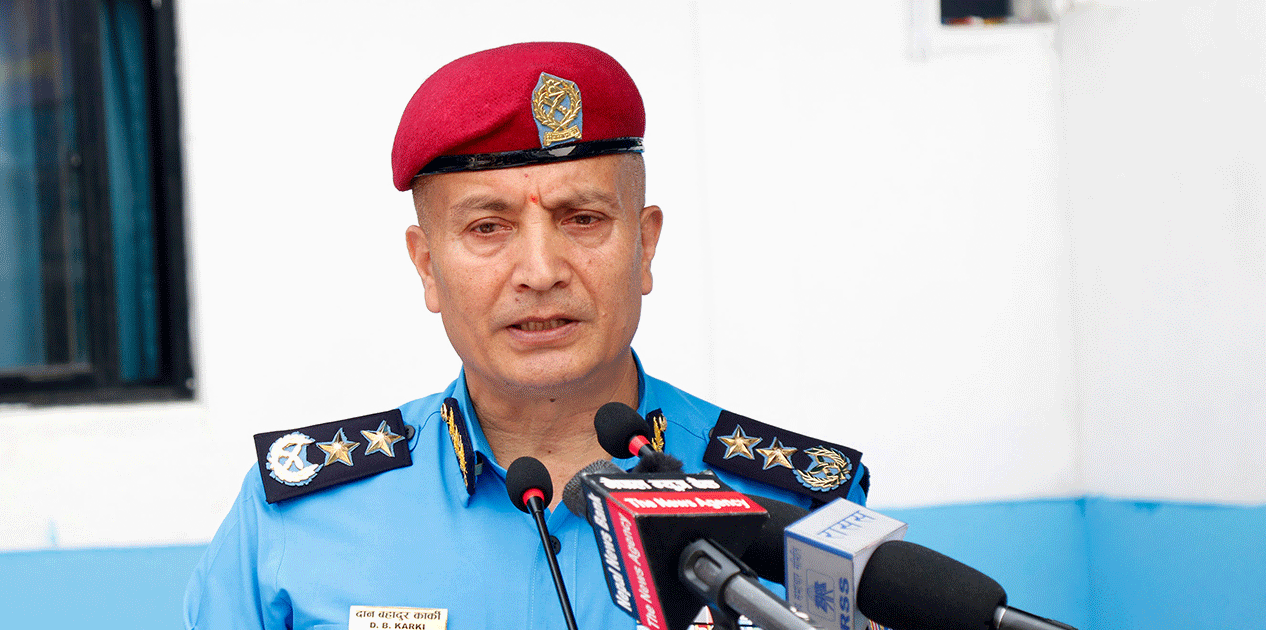 ‘सरकारको निर्णय नेपाल प्रहरीका लागि अत्यन्त महत्त्वपूर्ण र ऐतिहासिक उपलब्धि हो’ : महानिरीक्षक कार्की