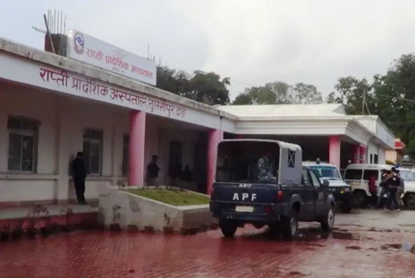 लुम्बिनीका दुई सरकारी अस्पतालमा बिरामीलाई बेड, कार्ड र रगत निःशुल्क