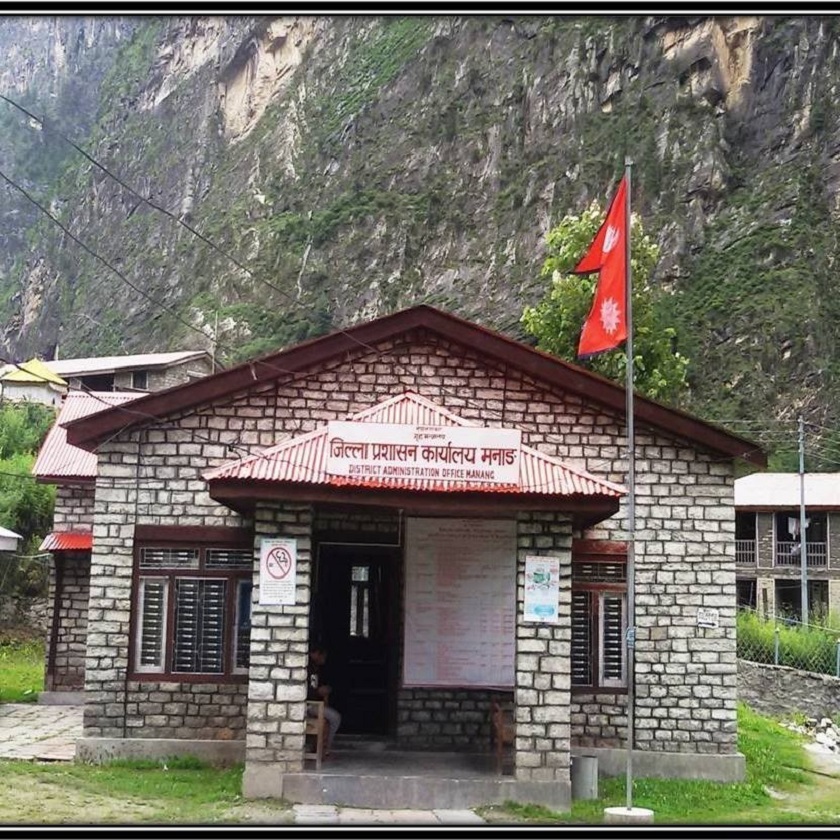 हतियार बुझाउन मनाङ प्रशासनको अनुरोध