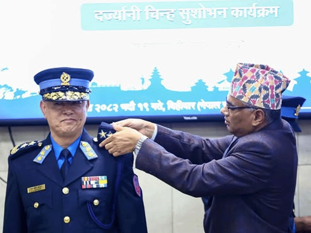 आईजीपी खापुङलाई दर्ज्यानी चिह्न प्रदान