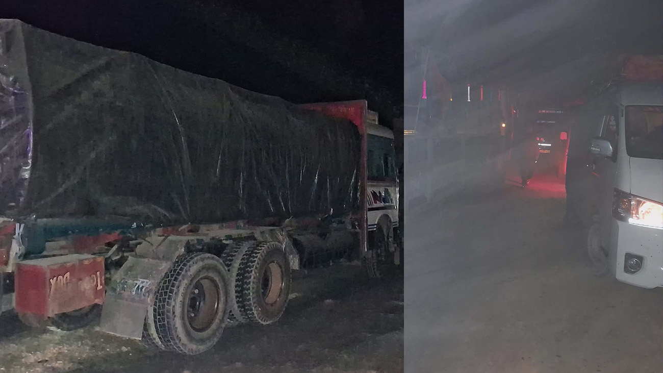 शीतलहरले बाटो चिप्लो भएपछि दाउन्ने खण्डमा समस्या, वैकल्पिक मार्ग प्रयोग गर्न आग्रह