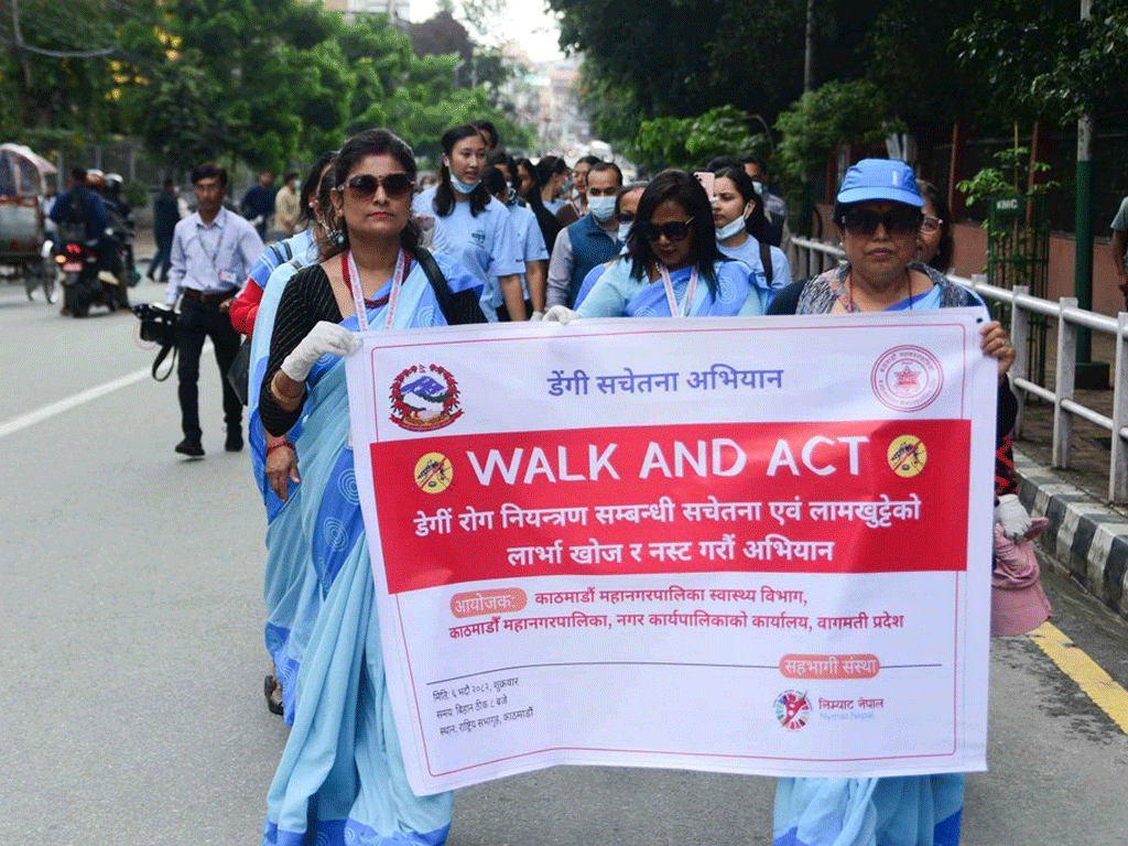 डेंगी नियन्त्रणका लागि ‘वाक एन्ड एक्ट’ मेघा अभियान