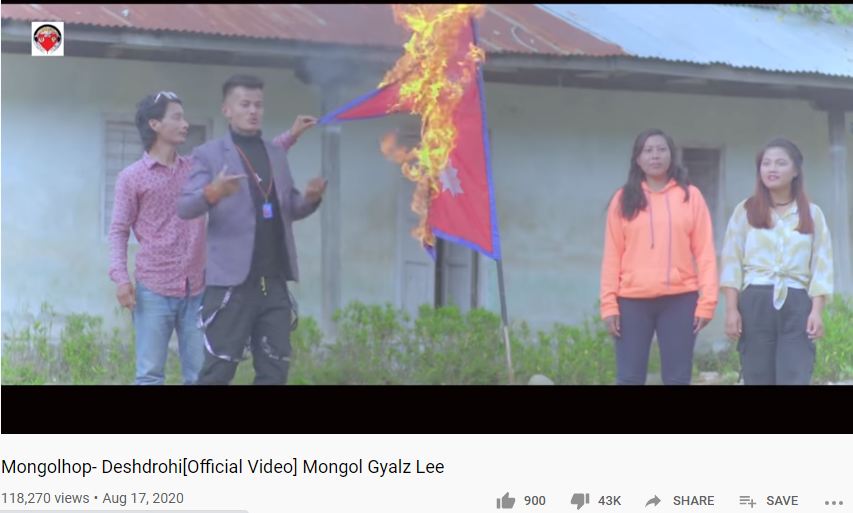 राष्ट्रिय झण्डा जलाएको म्युजिक भिडियो बनाउने 'क्यामेराम्यान' पक्राउ, गायकलाई खोज्दै प्रहरी