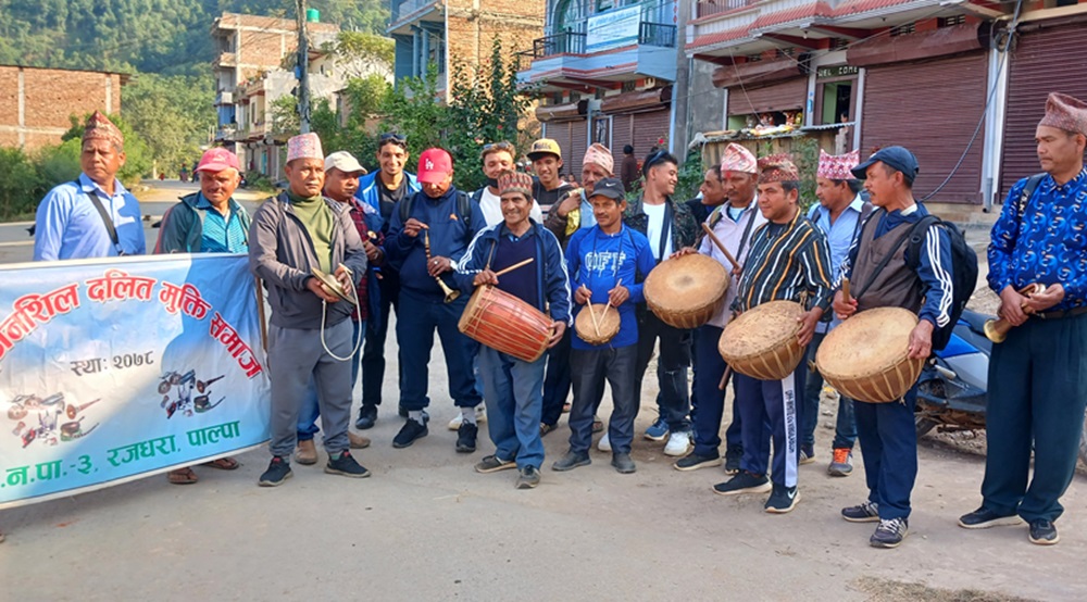 संस्कृति जोगाउन दलित समुदाय अग्रसर