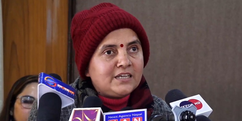 छुट्टै बैधानिक फोरम आवश्यक छ : दिलकुमारी रावल
