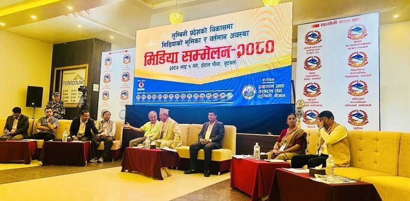 लुम्बिनी प्रादेशिक मिडिया सम्मेलनमा १३ बुँदे घोषणापत्र जारी