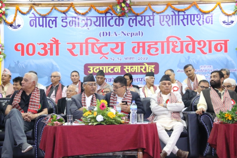डीएलएको नेतृत्वमा सिटौला समुहका अधिकारी निर्वाचित (मत परिणामसहित)