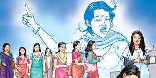 लैङ्गिक हिंसा विरुद्ध संसदीय समितिको चासो