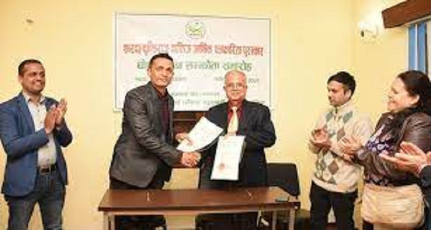 शारदादेवी÷ढुण्डीराज भट्टराई-नाफिज आर्थिक पत्रकारिता पुरस्कार’ घोषणा