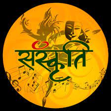 पोखरामा संस्कृत शिक्षामा आकर्षण बढ्दै