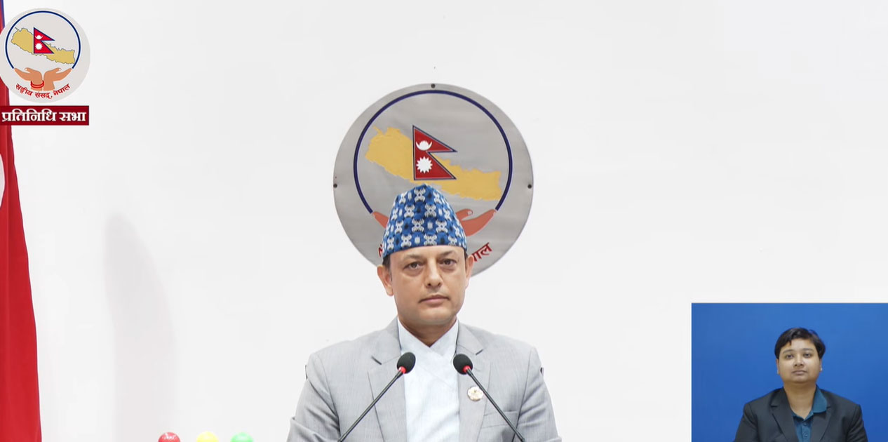 नेपाल राष्ट्र बैंक(तेस्रो संशोधन) विधेयक, २०८३ सर्वसम्मतिले स्वीकृत