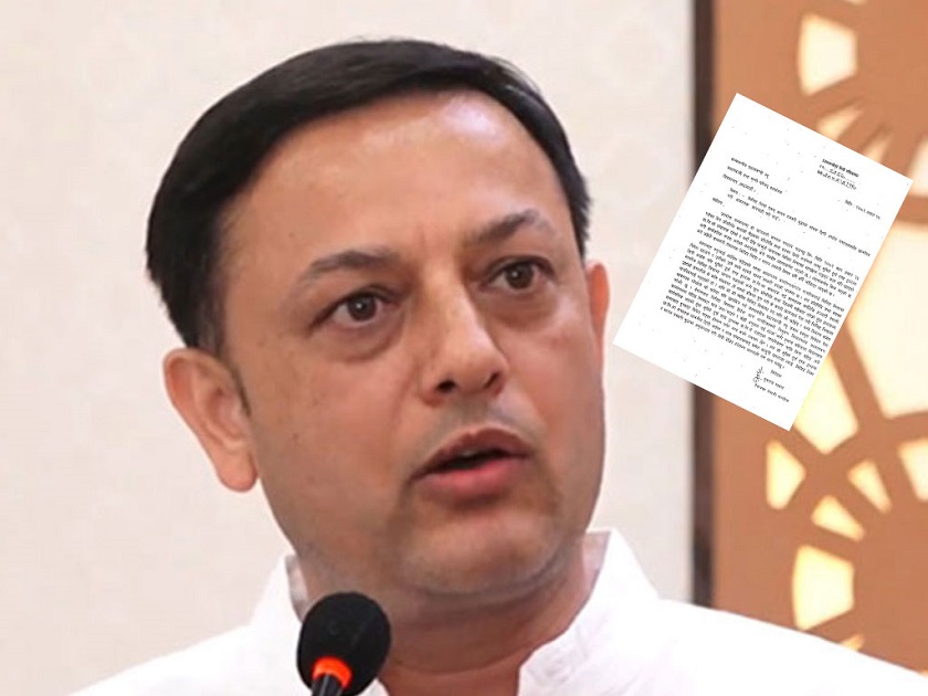 भिजिट भिसा ठगीको आरोपमा डीपी अर्यालविरुद्ध प्रधानमन्त्री कार्यालयमा उजुरी