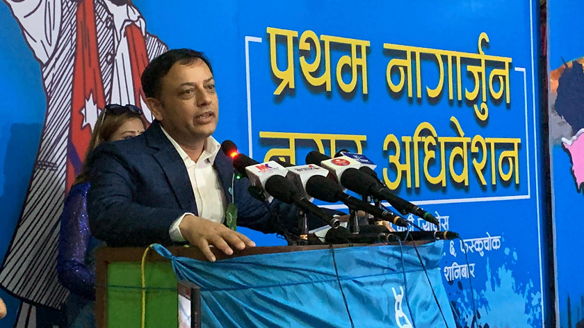 नागर्जुन पुगेर डिपीले सुनाए रविको सन्देश