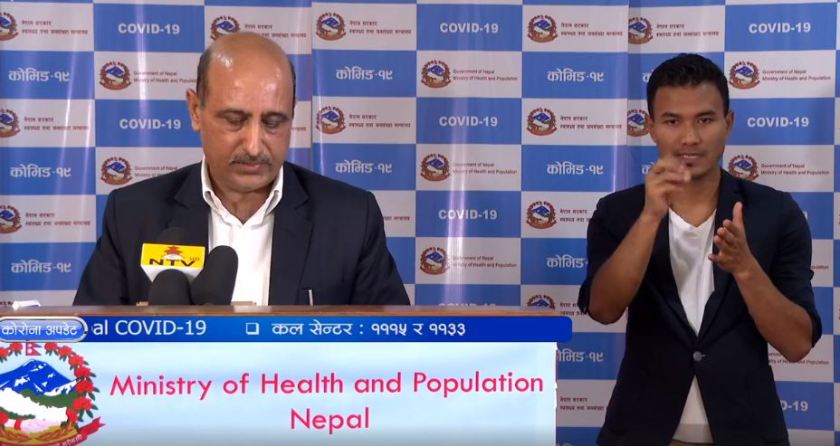 ‘संक्रमितलाई भेटघाट गर्दैमा पिसीआर परीक्षणको हतारो नगर्नू’