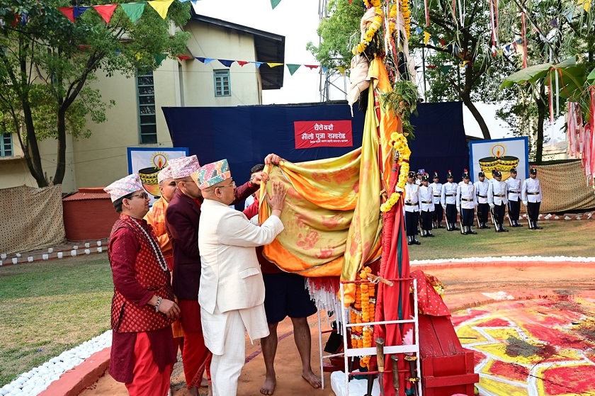 प्रहरी महानिरीक्षक थापाद्वारा मौलो पूजा