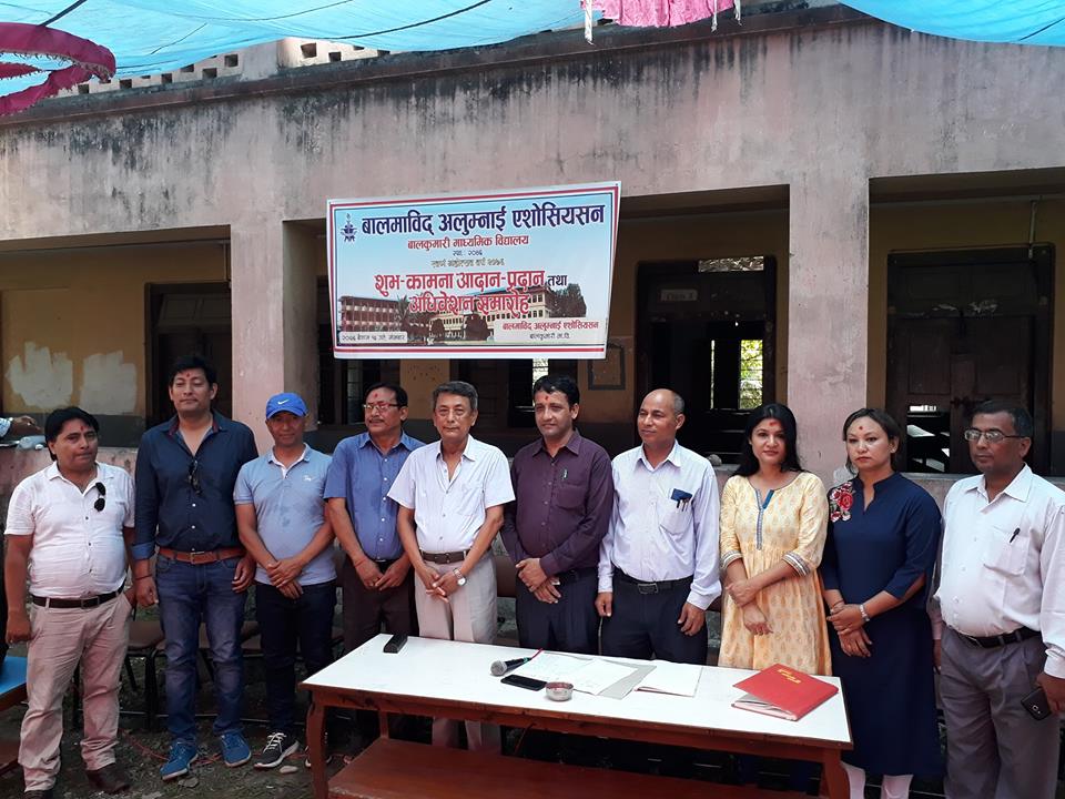 स्वर्ण महोत्सव मनाउँदै बालकुमारी, जुर्मुराए पूर्वविद्यार्थी