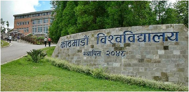 २१ दिनपछि काठमाडौँ विश्वविद्यालयको ताल खुल्यो