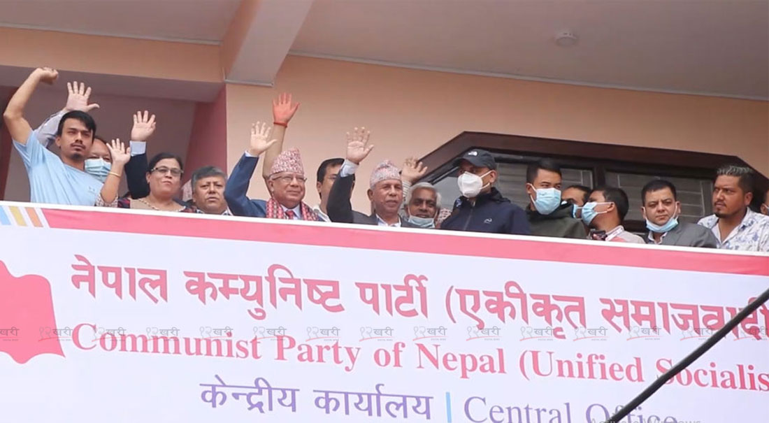 मन्त्री फेरबदलको निर्णय कार्यान्वयन गर्न माग गर्ने एकीकृत समाजवादीको निर्णय