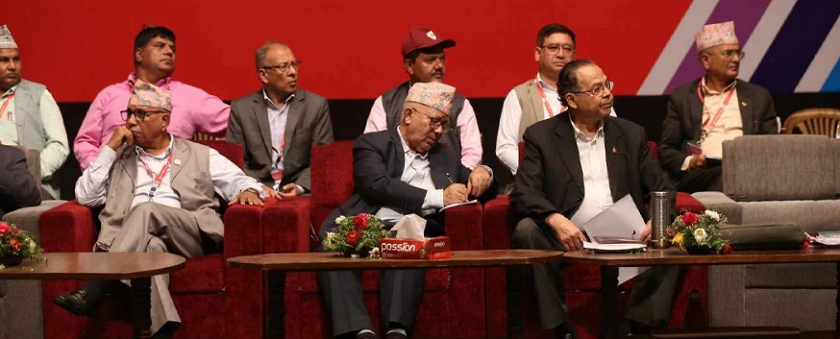 एकीकृत समाजवादीको ९३ सदस्यीय केन्द्रीय कमिटी (नामसहित)