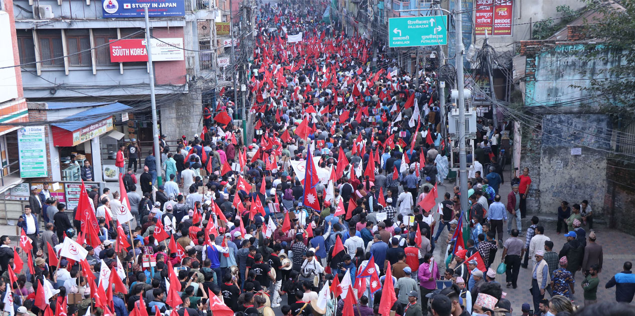 एमालेले माघ ४ गते काठमाडौँमा शक्ति प्रदर्शन गर्ने