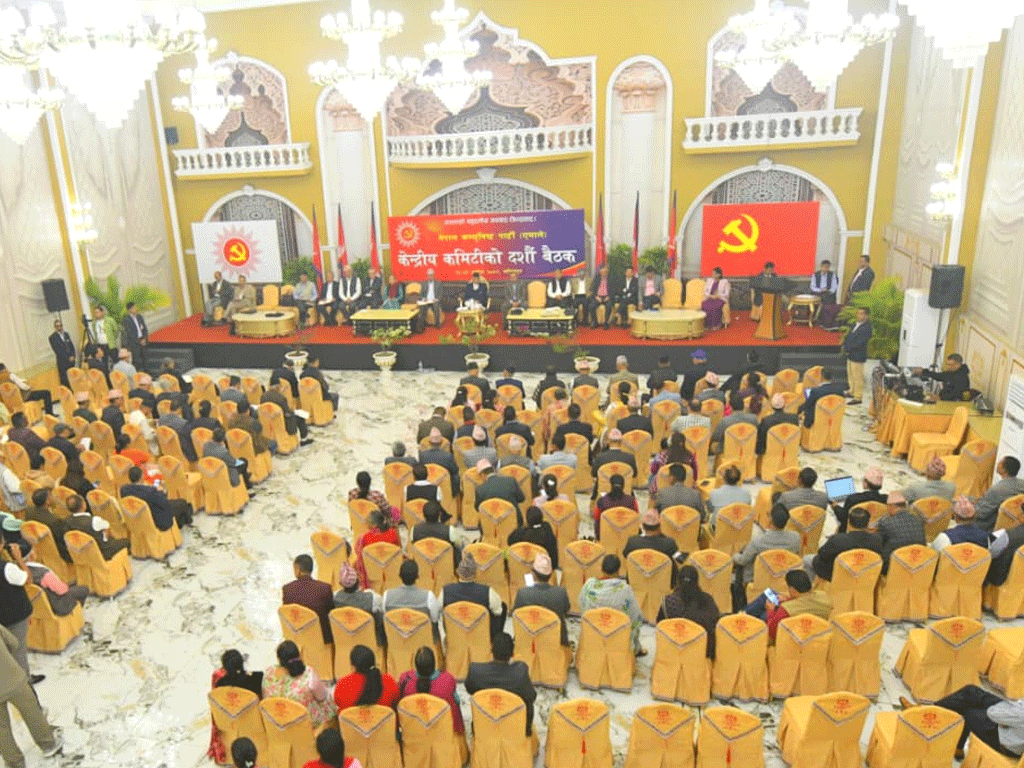 एघारौँ महाधिवेशन मंसिर २७ देखि पोखरामा गर्ने एमालेको निर्णय