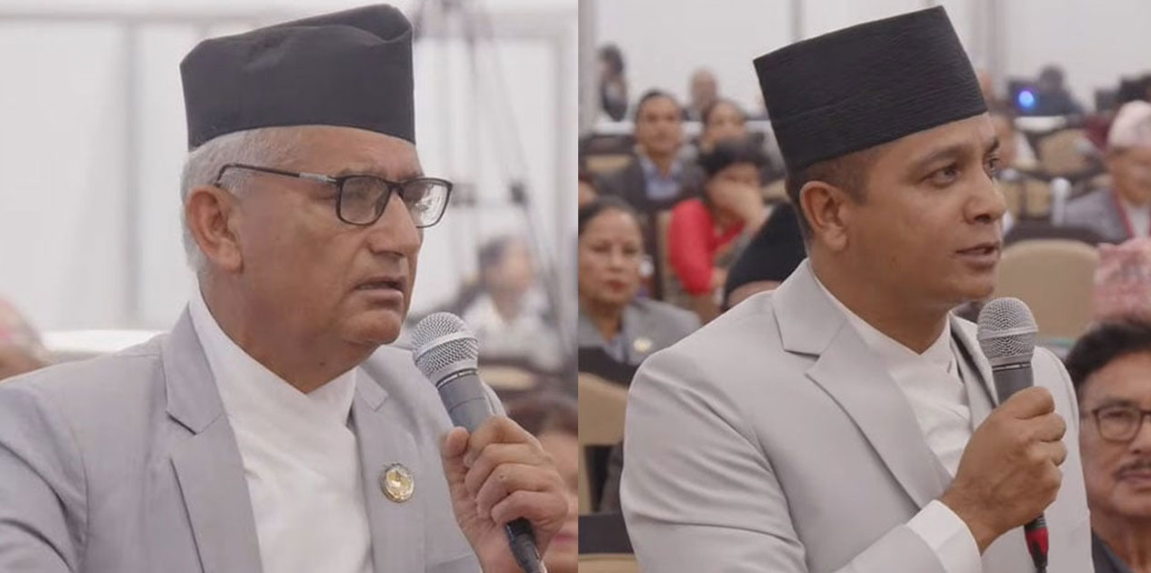 प्रधानमन्त्रीको अनुपस्थितिलाई लिएर एमालेको आपत्ति, संसद्को मर्यादा कमजोर पारिएको आरोप