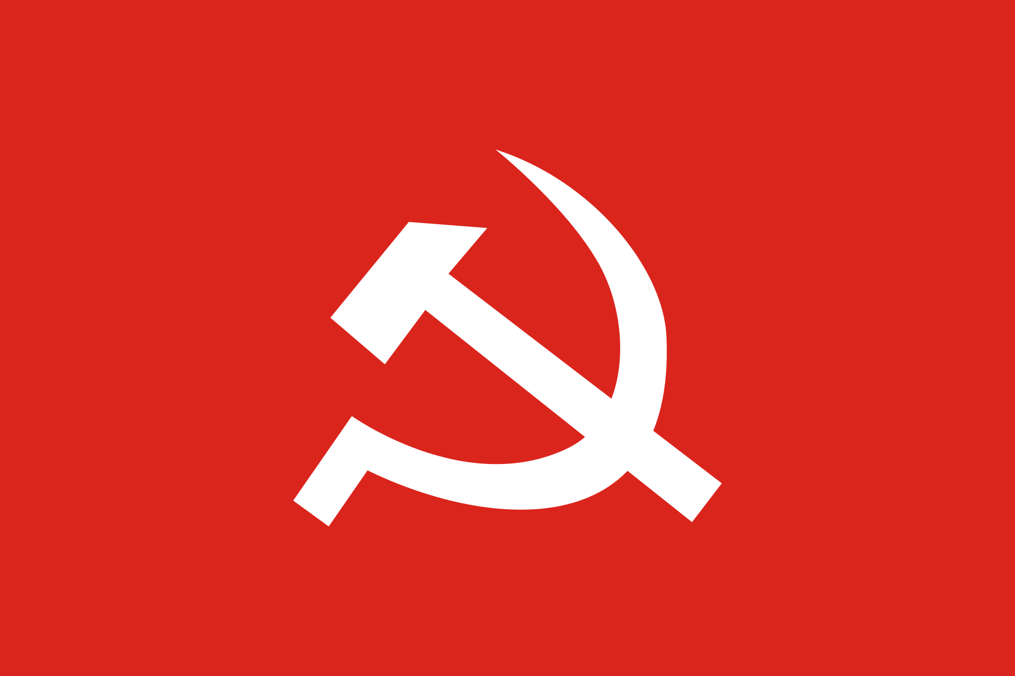 नेपालमा कम्युनिस्ट आन्दोलन र आजको दायित्व
