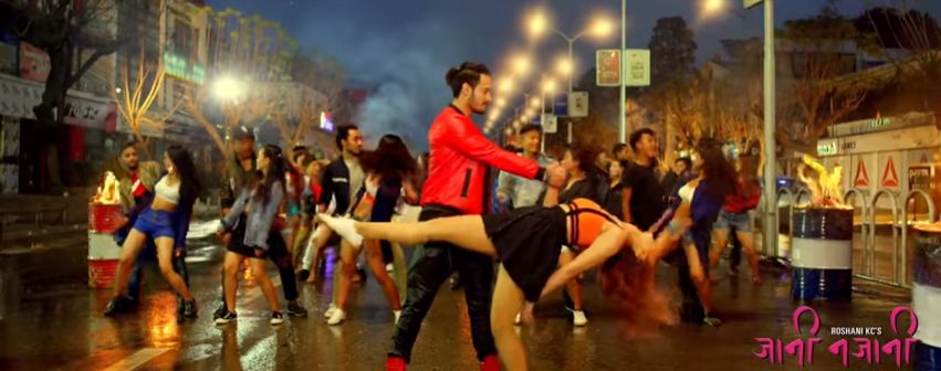 ‘जानी नजानी’को गीत ‘एउटीलाई मुटुमा घर’ सार्वजनिक