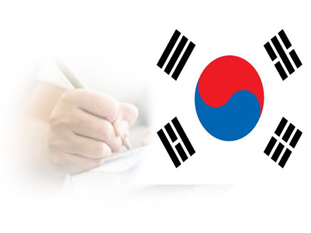 कोरियन भाषा परीक्षा आजदेखि सुरु