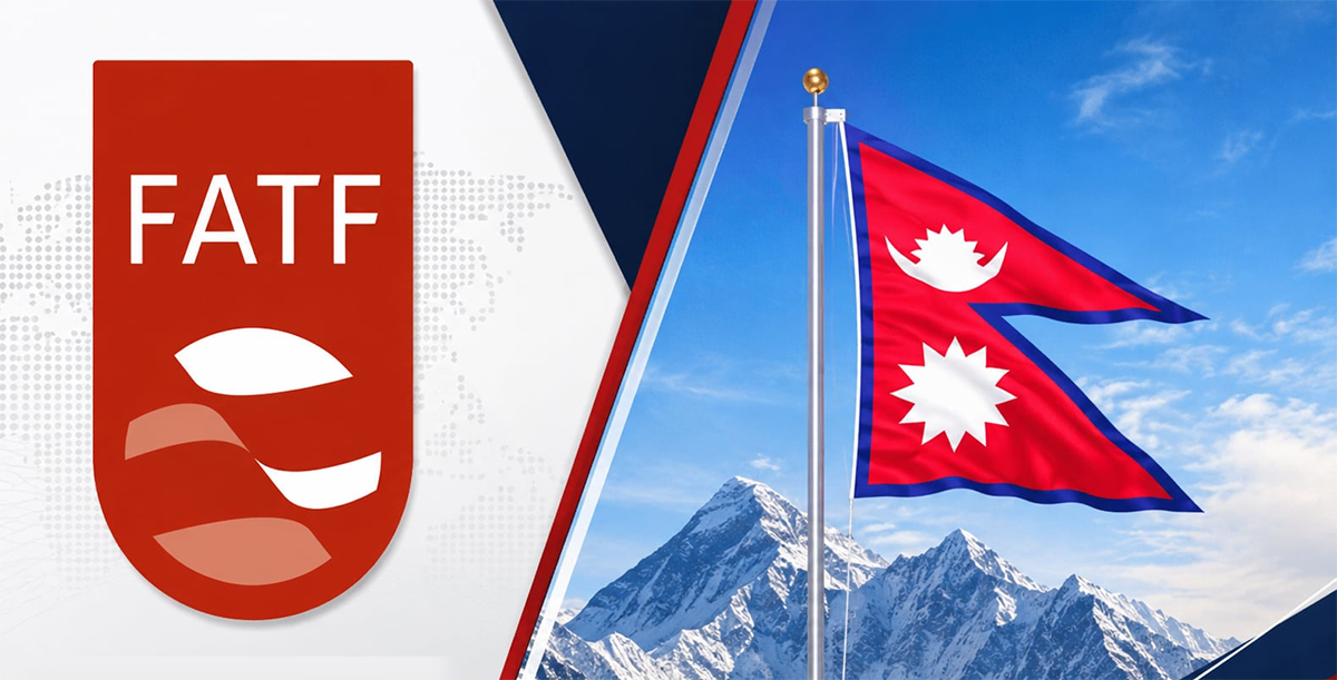 नेपाल सम्पत्ति शुद्धीकरणको ‘ग्रे लिस्ट’को सूचीमा कायमै