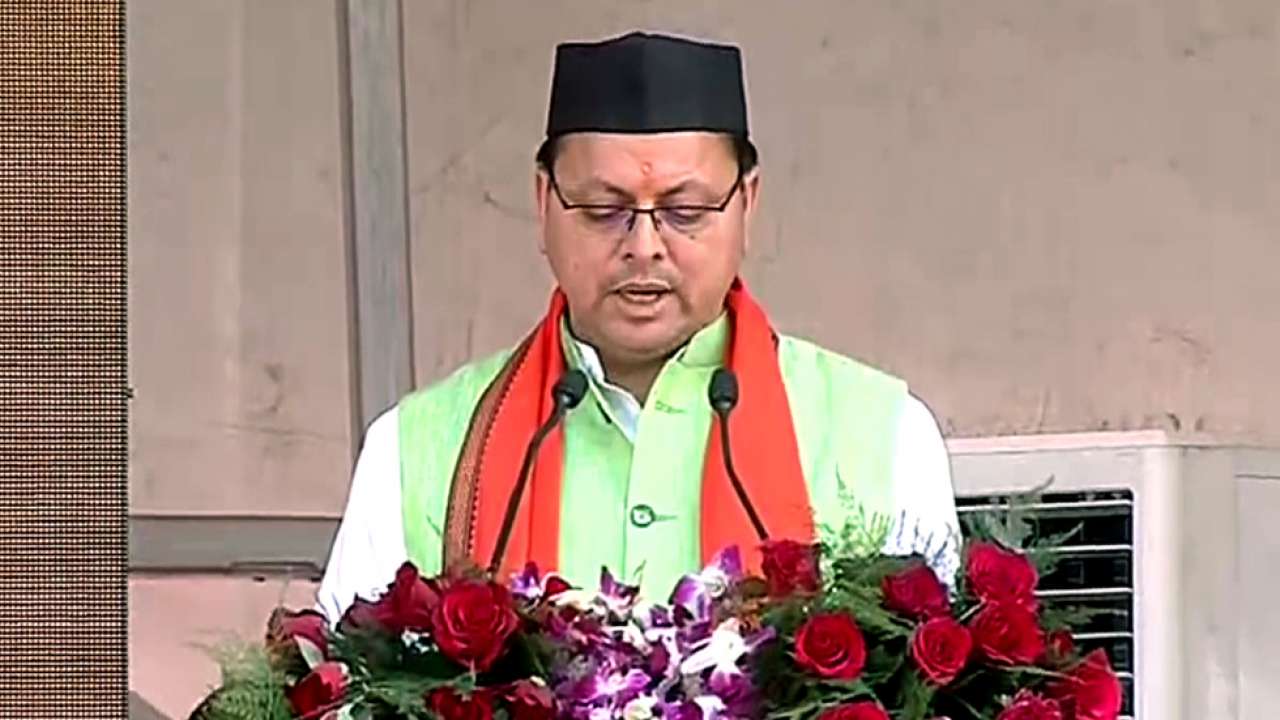 नेपाली विद्यार्थीलाई विशेष छुट दिन उत्तराखण्ड सरकार तयार