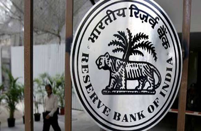 एटिएम लुट प्रकरण : भारतीय रिजर्भ बैंकको चासो