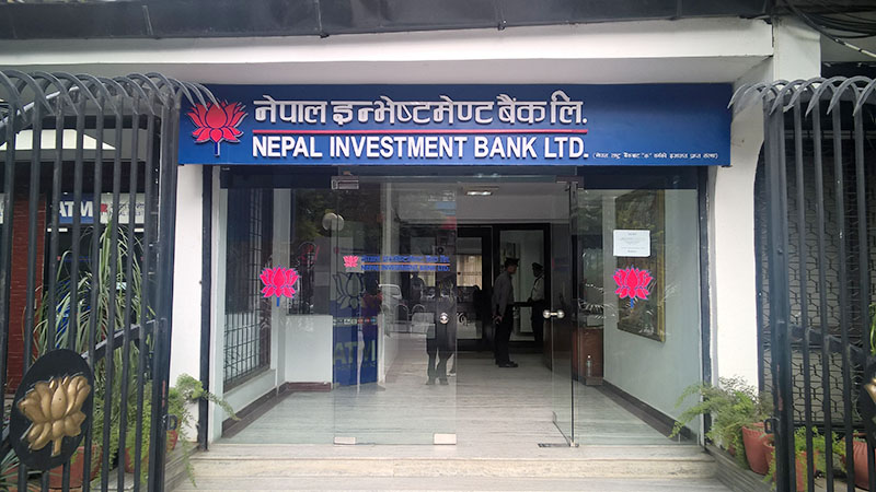 नेपाल इन्भेस्टमेन्ट बैंकद्वारा मास्टर डेभिड कार्डको सुरुवात