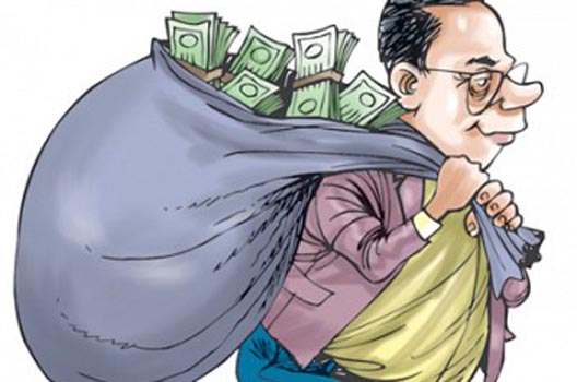 कसले हेर्ने निजी क्षेत्रको भ्रष्टाचार