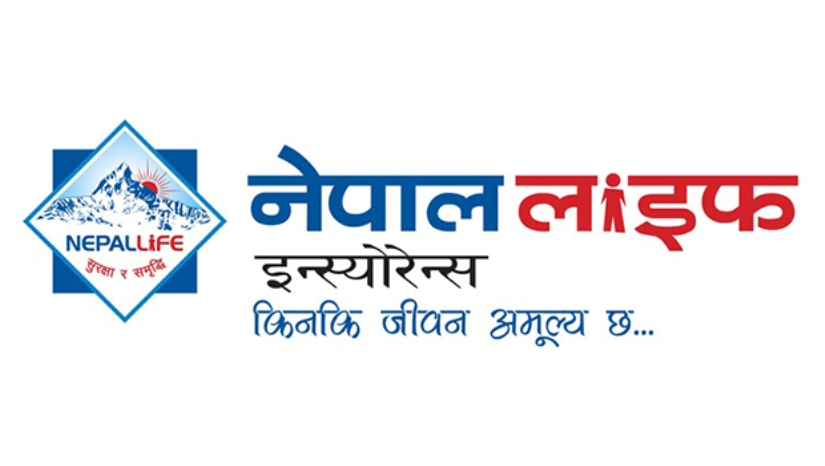 नेपाल लाइफ इन्स्योरेन्सको नामबाट नक्कली पोलिसी जारी