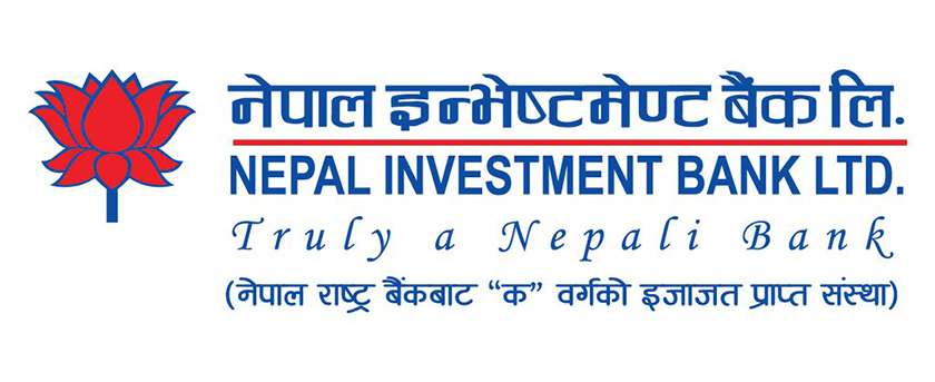 नेपाल इन्भेस्टमेन्ट बैंकले जित्यो २ अर्बको मुद्दा