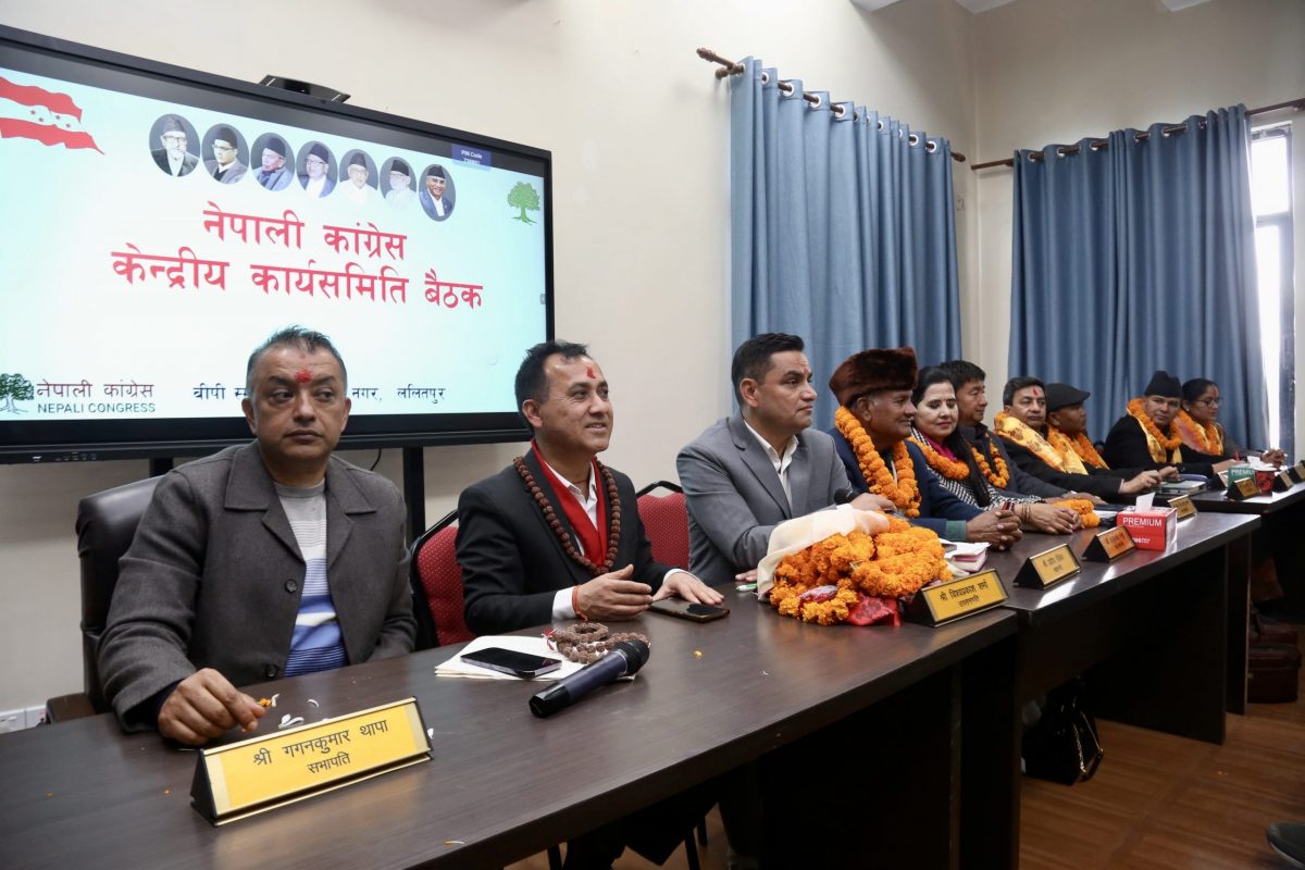 कांग्रेसले गगनलाई बनायो भावी प्रधानमन्त्रीको उम्मेदवार