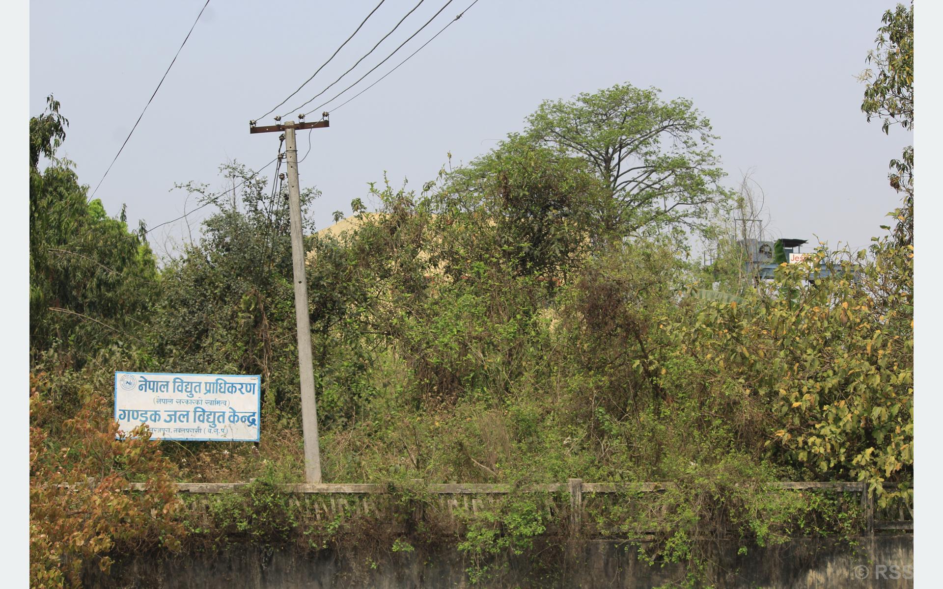 २ महिनादेखि विद्युत् उत्पादन बन्द, दैनिक ८ लाख घाटा