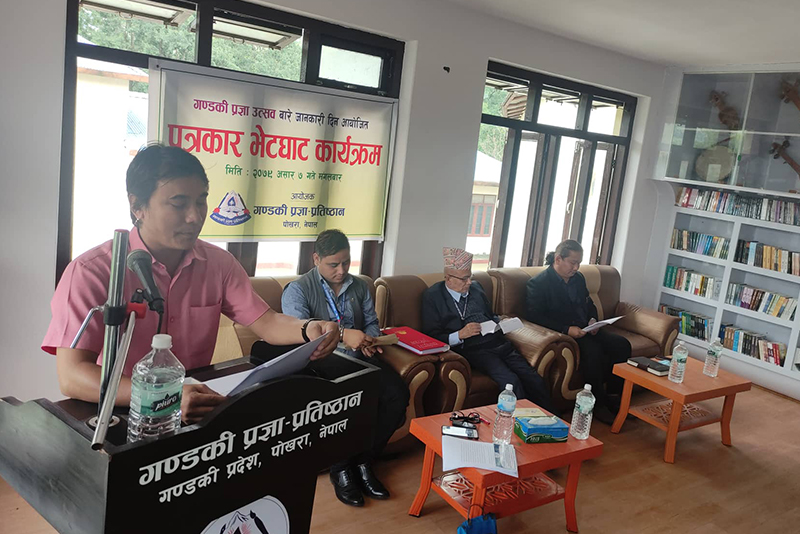 असार ९ गतेबाट पोखरामा ‘गण्डकी प्रज्ञा उत्सव’ हुँदै