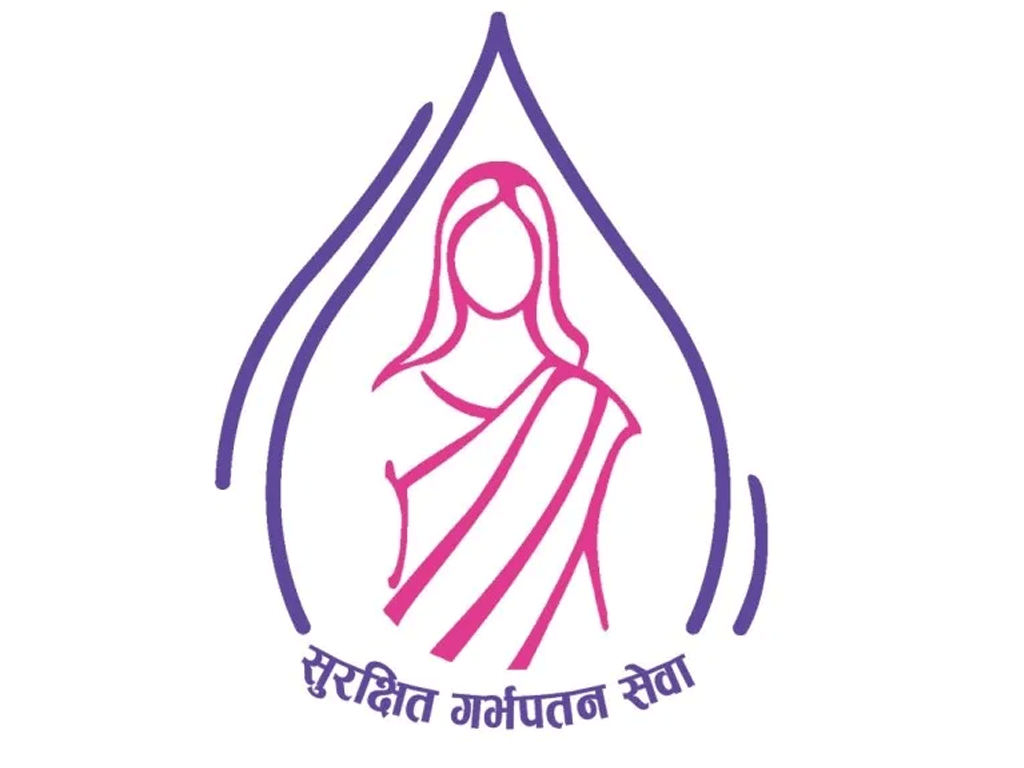 सुरक्षित गर्भपतन सेवा असुरक्षित: रोकिएन अकालमा आमाहरूको मृत्यु