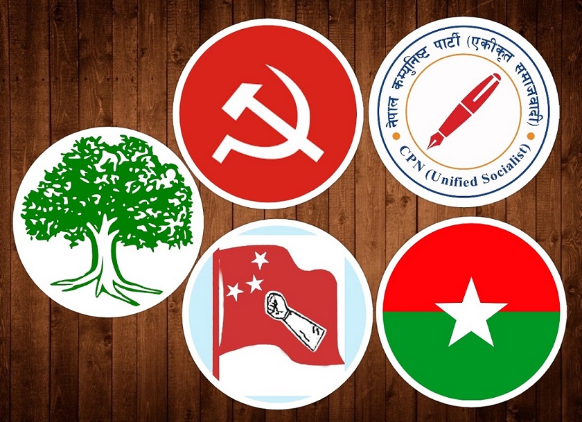 एसपीपीबारे सत्ता गठबन्धनका नेताले प्रधानमन्त्रीसित छलफल गर्ने