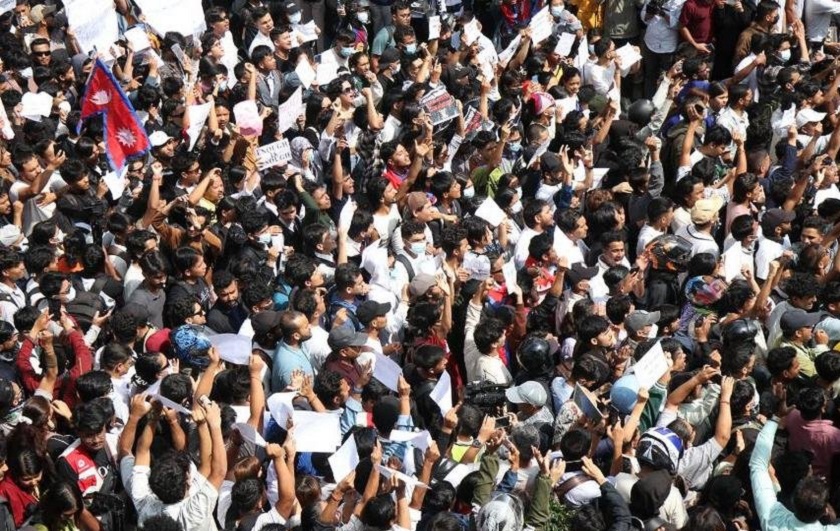 काठमाडौंको माईतीघरमा जेनजी पुस्ताको प्रदर्शन
