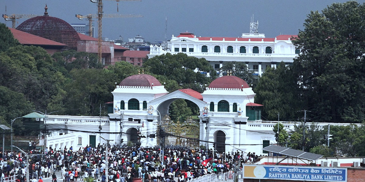 जेनजी आन्दोलनका घाइतेहरूलाई ४८ लाख रुपैयाँ भैपरी खर्च