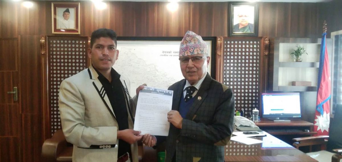 गभर्नर पौडेललाई बर्खास्त गर्न मागसहित जेन-जी युनाइटेडले बुझायो ज्ञापन पत्र