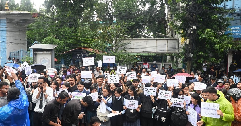 जेनजीको पोखरामा पनि प्रदर्शन