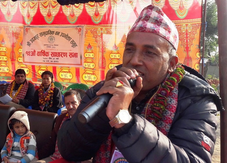 औद्योगिक क्षेत्र निर्माणमा सहयोग चाहिन्छ : दाहाल