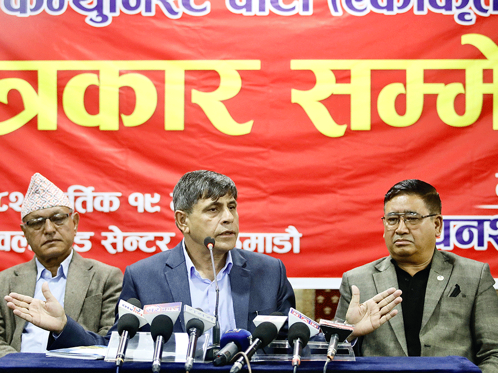 नेतृत्व छाड्ने सुनिश्चित गर्नुस्, एकता प्रक्रियामा आउँछौँ: घनश्याम भुसाल