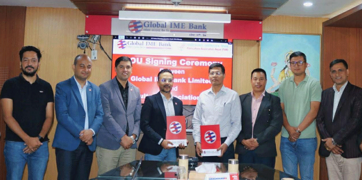 ग्लोबल आइएमई बैंकले पुष्प खेतीका लागि हरितगृह कर्जा प्रवाह गर्ने