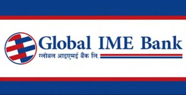 ग्लोबल आइएमई बैंक र नेपाल उद्योग वाणिज्य महासंघ प्रदेश नं १ बीच समझदारी पत्रमा हस्ताक्षर