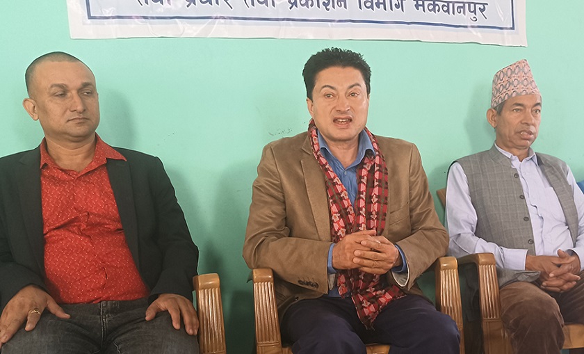 प्रचण्डले देशमा अस्थिरता निम्ताउने काम गरे: गोकर्ण विष्ट